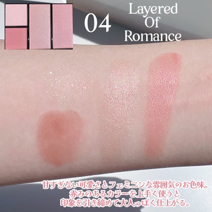 フェイス スタイリスト/SNIDEL BEAUTY/アイシャドウパレットを使ったクチコミ(3枚目)