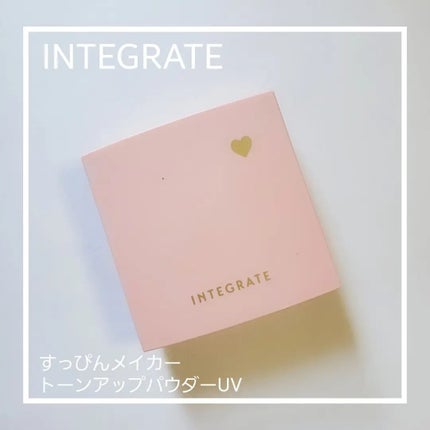 すっぴんメイカー トーンアップパウダーUV/インテグレート/プレストパウダーを使ったクチコミ(1枚目)