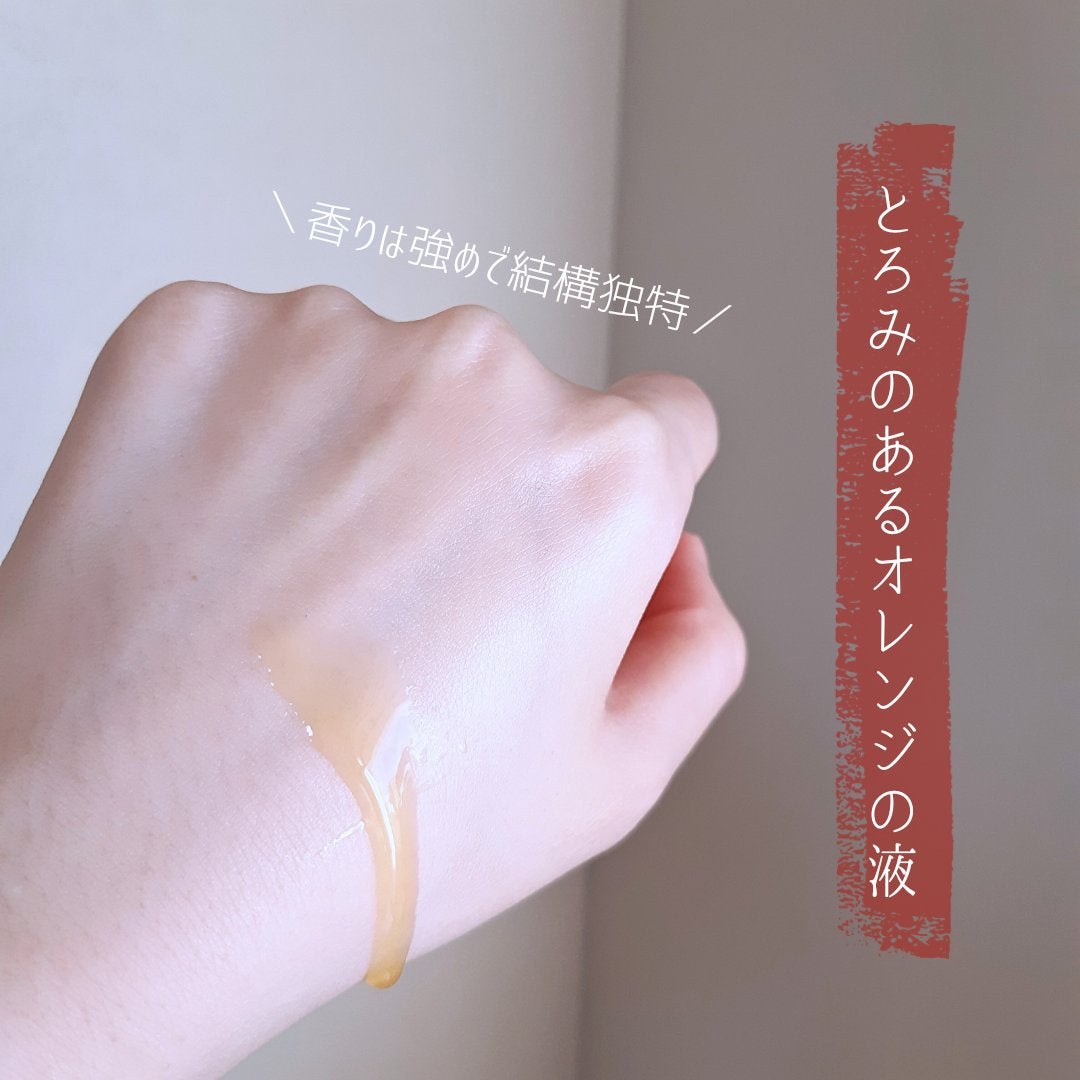 レッドアクネピーリングセラム/MEDICUBE/美容液を使ったクチコミ(4枚目)