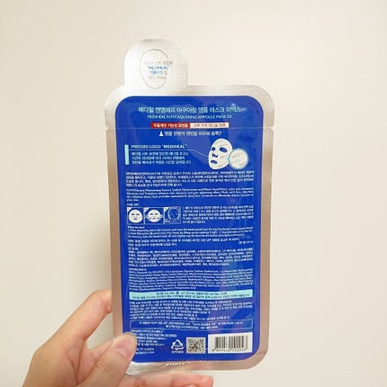 N.M.FアクアアンプルマスクJEX/MEDIHEAL/シートマスク・パックを使ったクチコミ(2枚目)