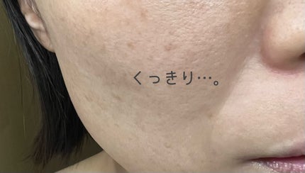 ザ セラム リンクルリペア 朝用 /アスタリフト/美容液を使ったクチコミ(4枚目)