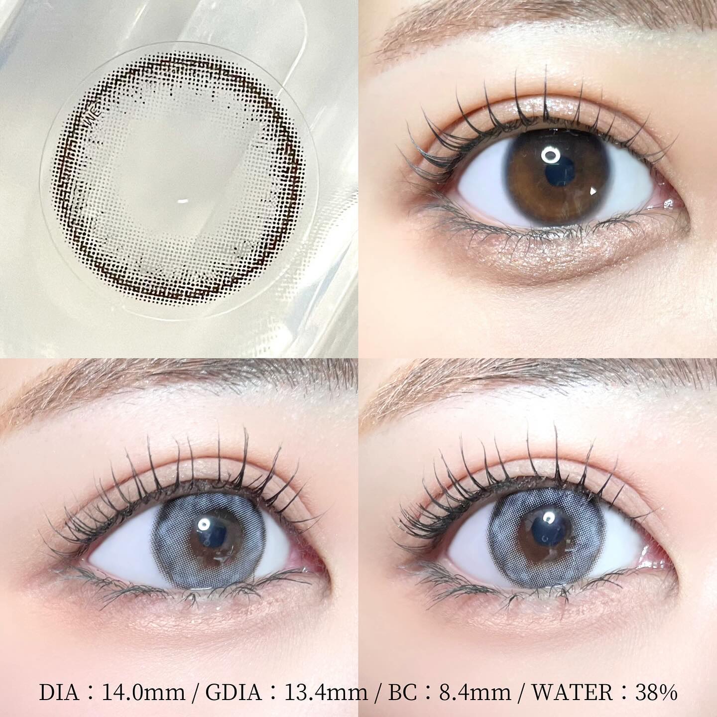 omyo/LENSME/カラーコンタクトレンズを使ったクチコミ（3枚目）