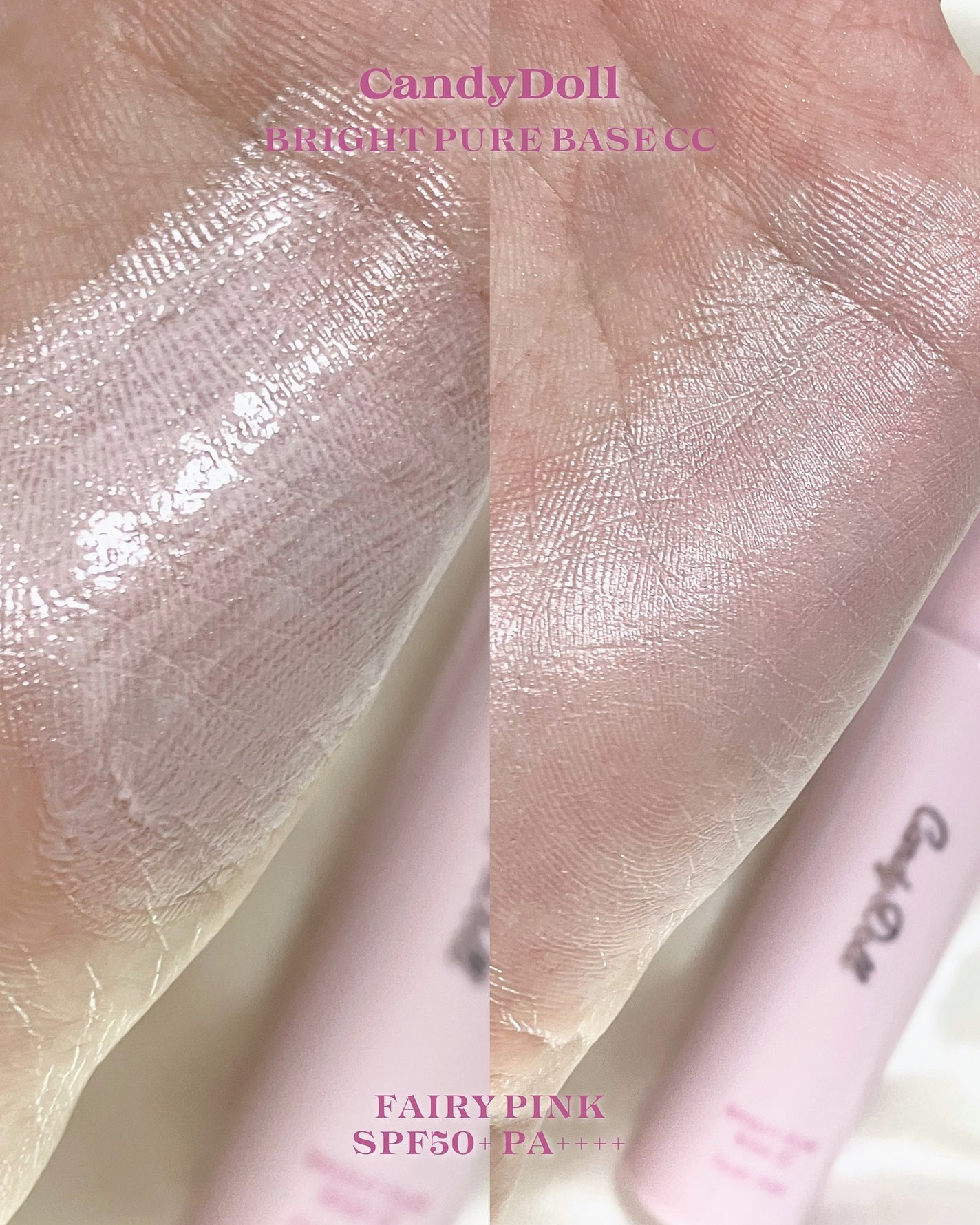ブライトピュアベースCC<フェアリーピンク>/CandyDoll/CCクリームを使ったクチコミ(7枚目)