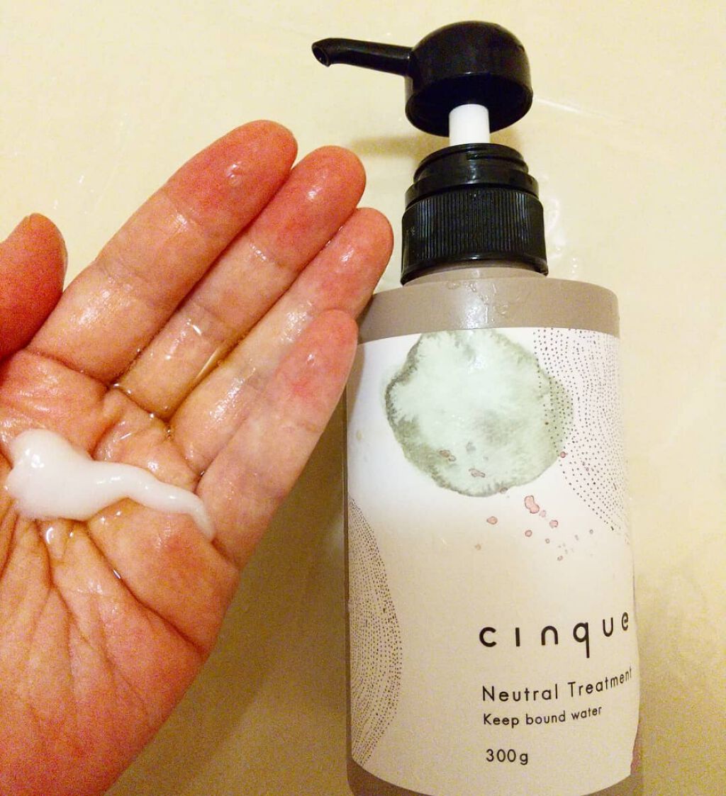 サンクオーガニックシャンプー/ニュートラルトリートメント/cinque/市販シャンプーを使ったクチコミ（2枚目）