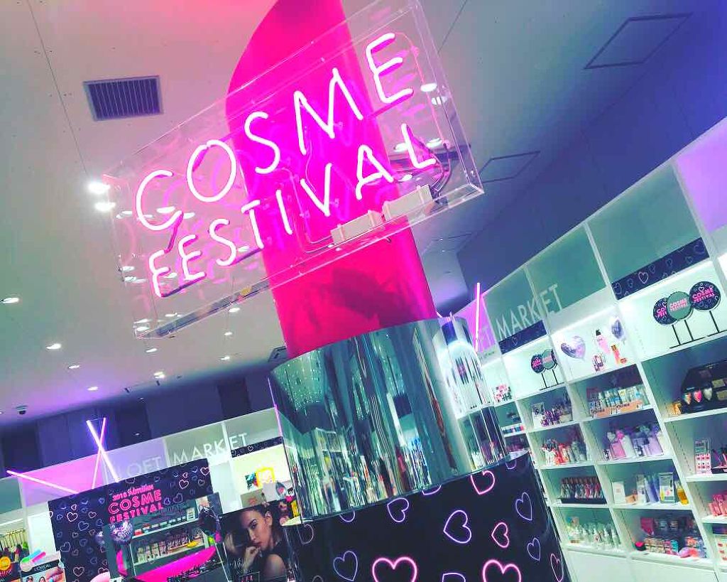 カラーリッシュ モイストマット/ロレアル パリ/口紅を使ったクチコミ（1枚目）