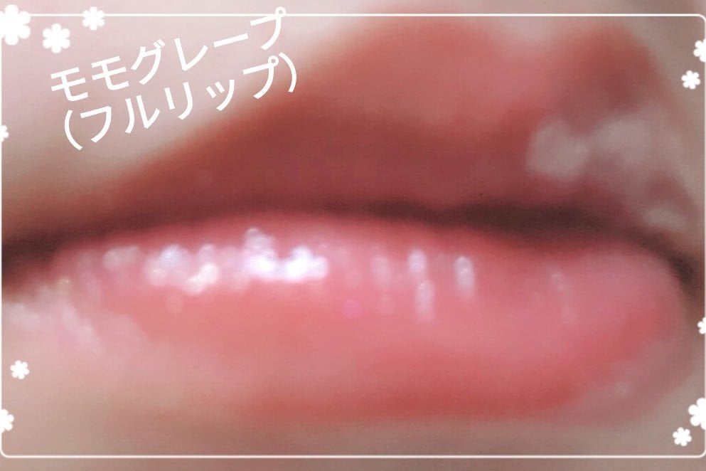 アンドバイロムアンド グラッシーボムティント/&nd by rom&nd/リップティントを使ったクチコミ(5枚目)