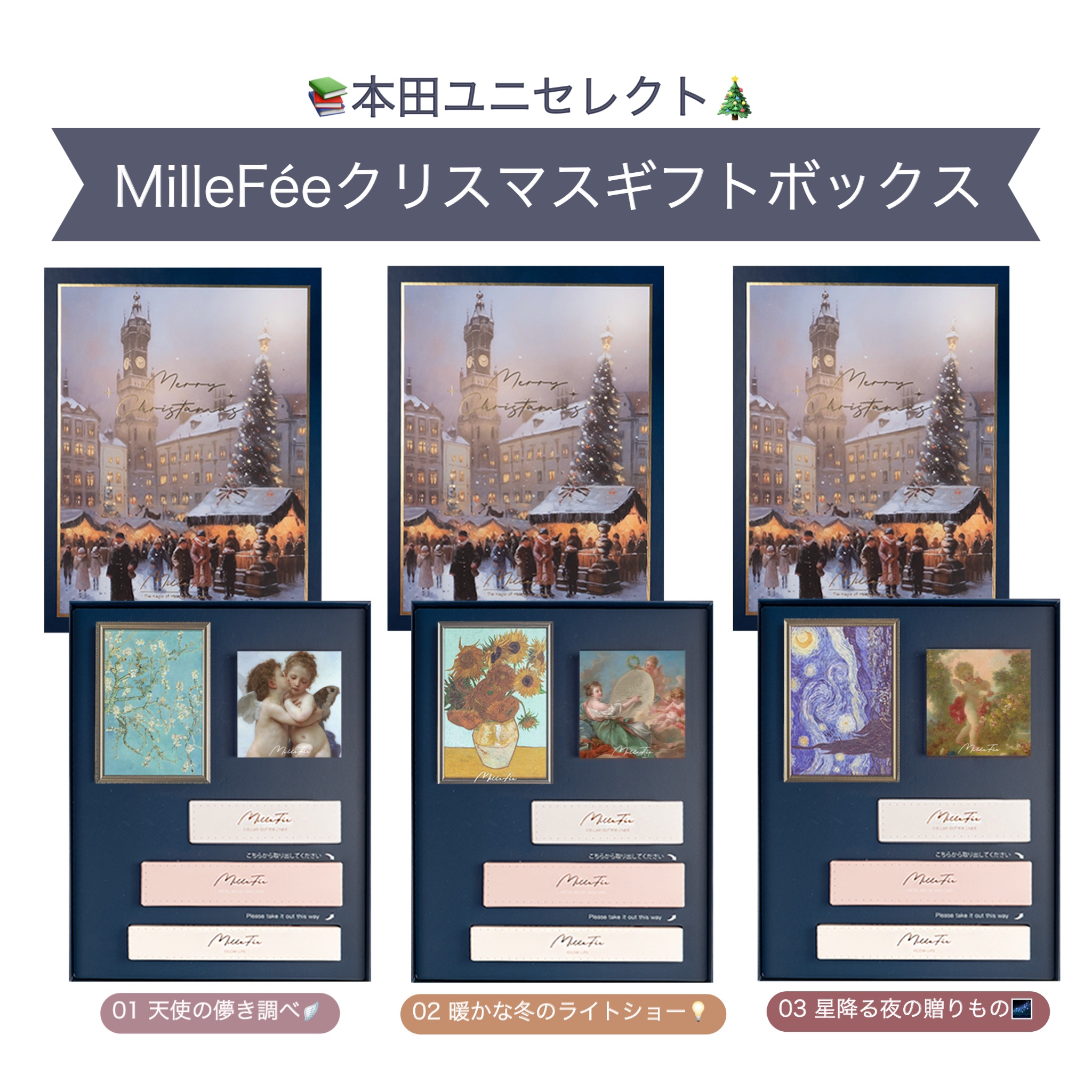 ステラグリッターライナー 05 スターリースカイ/MilleFée/グリッターを使ったクチコミ（1枚目）