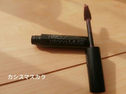 otona MUSE 2022年 4月号/otona MUSE/雑誌を使ったクチコミ(4枚目)