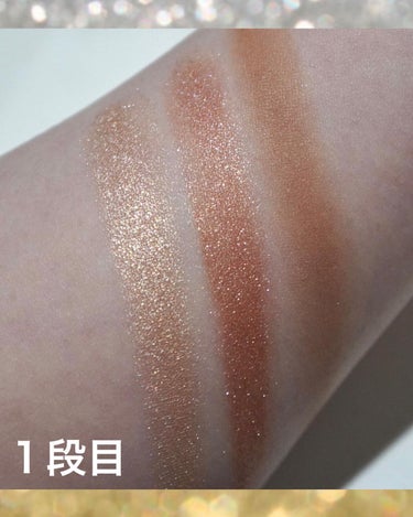 アンインヒビテッド アイシャドーパレット S /NARS/パウダーアイシャドウを使ったクチコミ（4枚目）