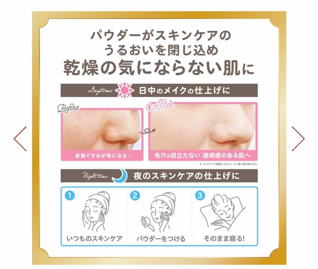 リップエッセンスa(カラー)/ettusais/リップケアを使ったクチコミ（2枚目）