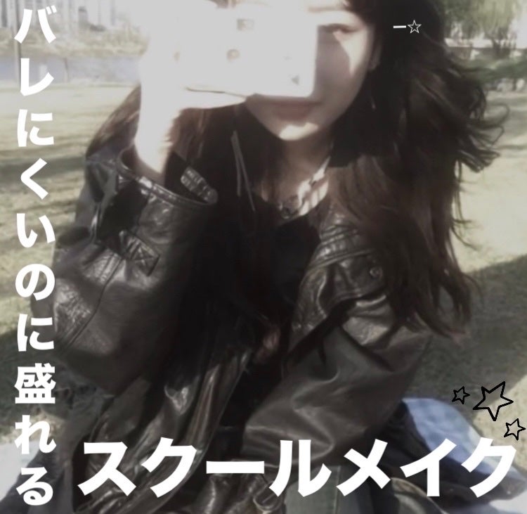 ニベア リッチケア&カラーリップ/ニベア/リップクリームを使ったクチコミ(1枚目)