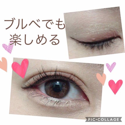UR GLAM POWDER EYESHADOW/U R GLAM/単色アイシャドウを使ったクチコミ(2枚目)