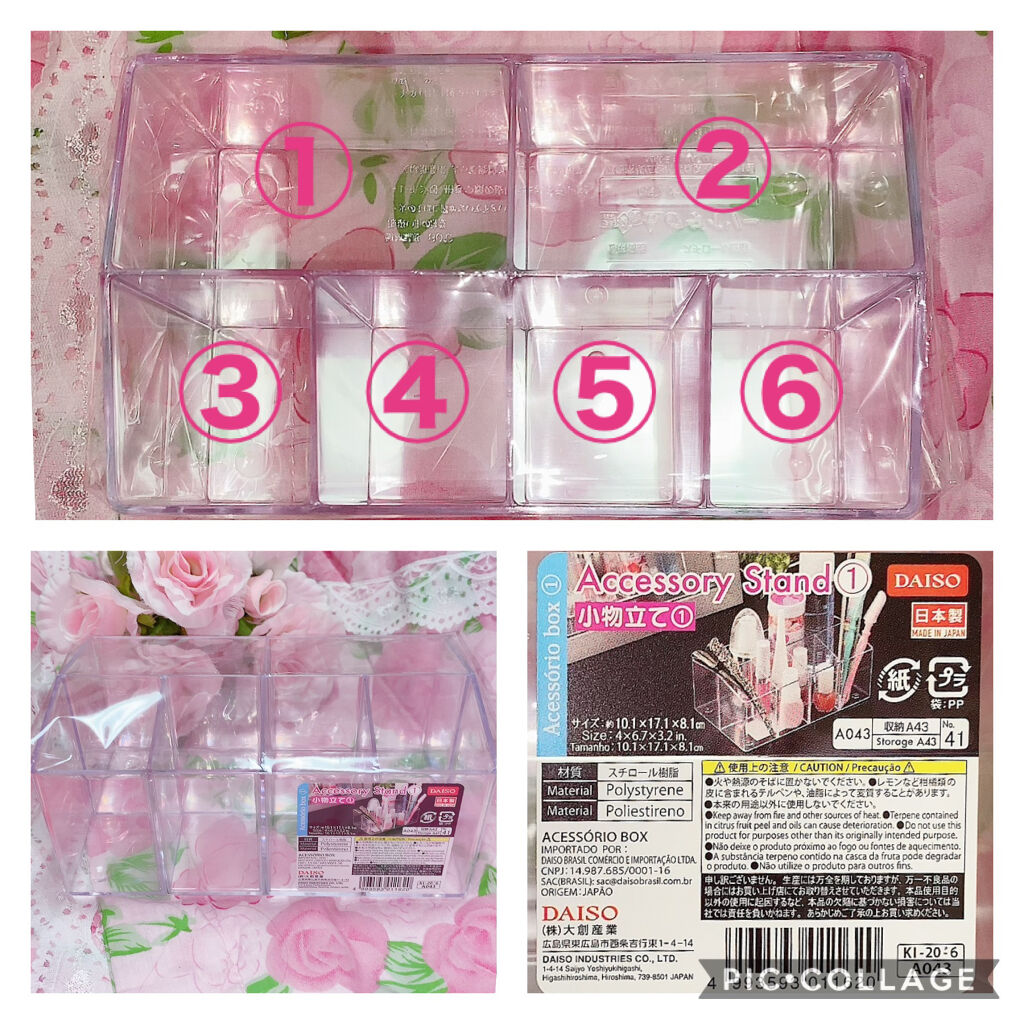 シャイニーポット/DAISO/その他を使ったクチコミ（2枚目）