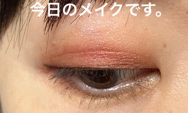 コスモ ユニバース アイシャドウ パレット/BOBBI BROWN/パウダーアイシャドウを使ったクチコミ（1枚目）