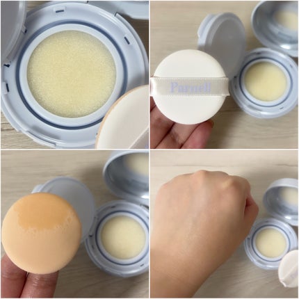 シカマヌ セラム クッションファンデ/parnell/クッションファンデーションを使ったクチコミ(5枚目)