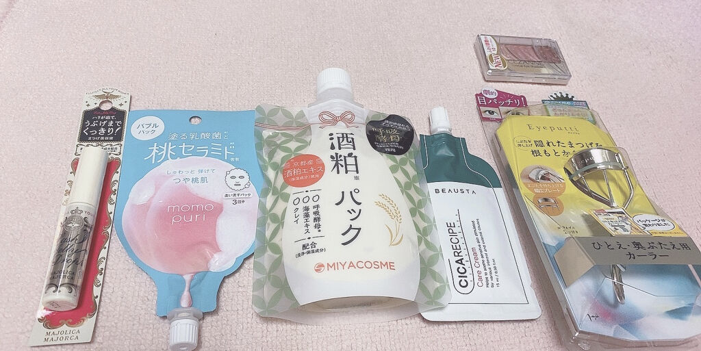 酒粕パック/コスモビューティー/洗い流すパック・マスクを使ったクチコミ（1枚目）