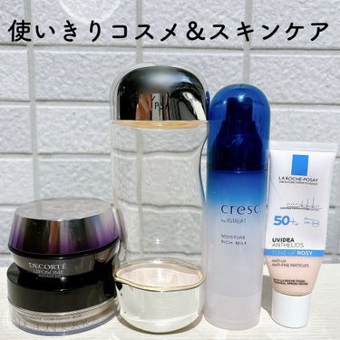 ザ・タイムR アクア 200ml/IPSA/化粧水の画像