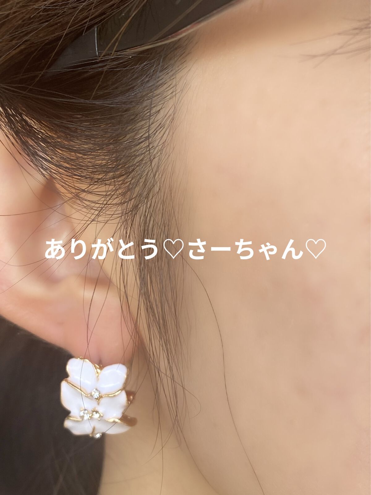 SHEINピアス/SHEIN/その他を使ったクチコミ（2枚目）