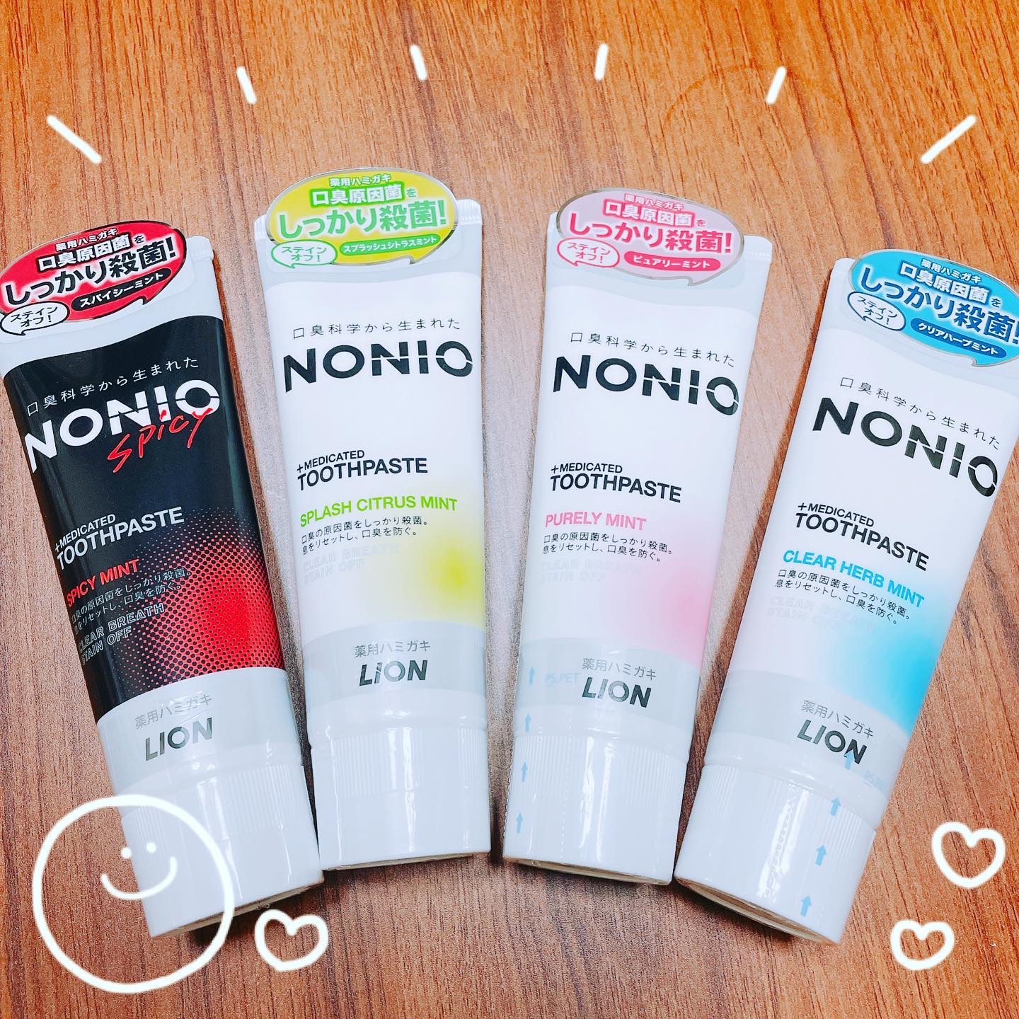 NONIO ハミガキ スプラッシュシトラスミント/NONIO/歯磨き粉を使ったクチコミ（1枚目）