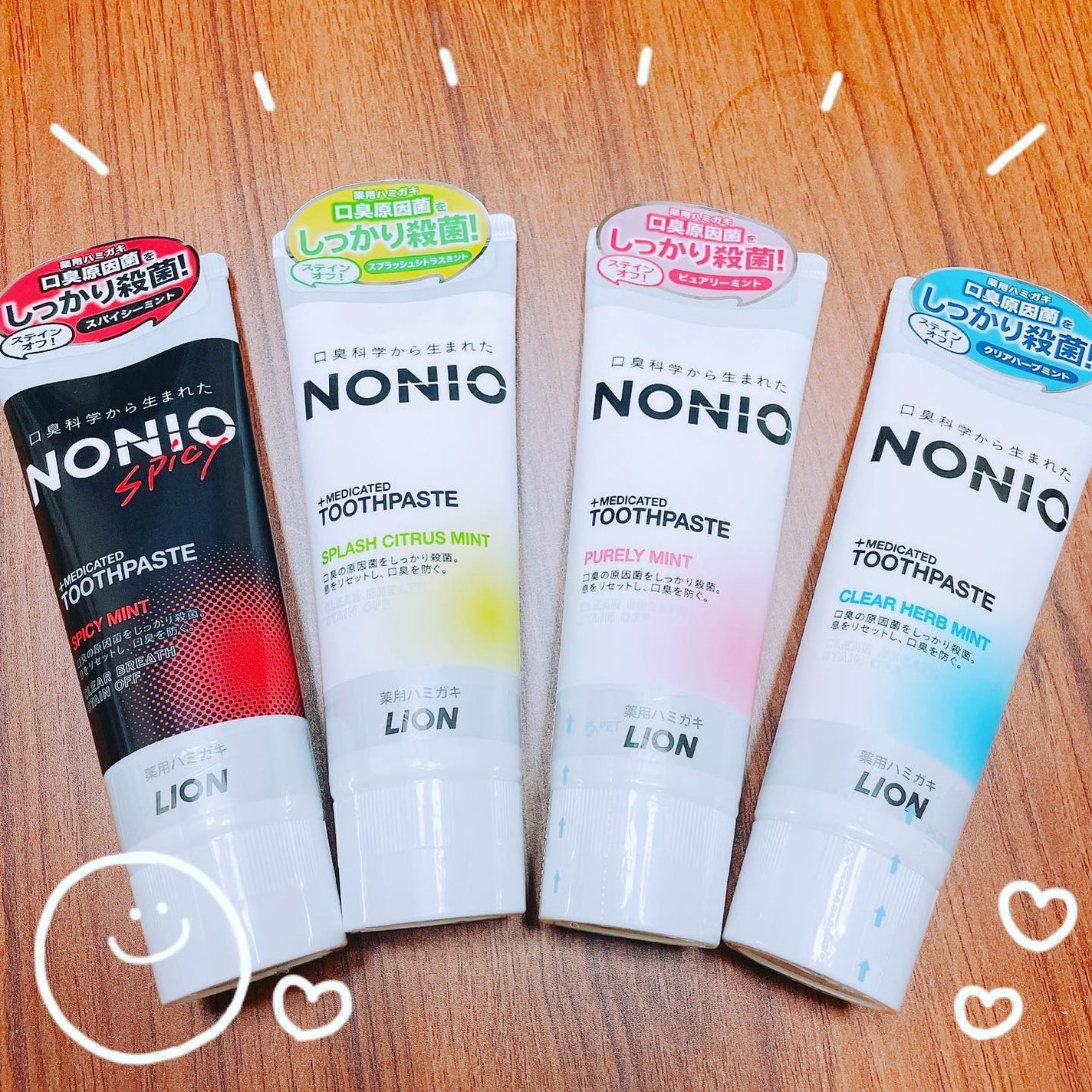 NONIO ハミガキ/NONIO/歯磨き粉を使ったクチコミ(1枚目)