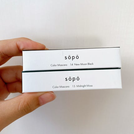 カラーマスカラ 14 ニュームーンブラック/sopo/マスカラの画像