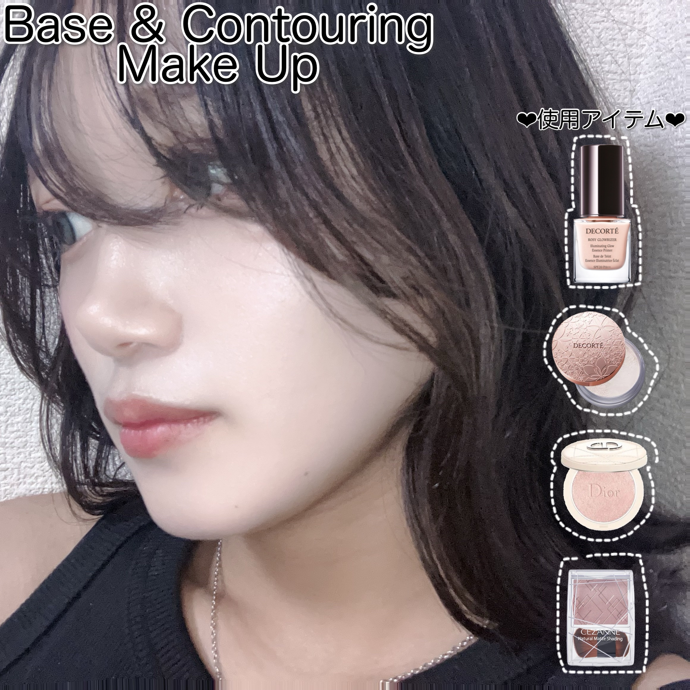 ラッシュエキスパンダー ロングロングロング/MAJOLICA MAJORCA/マスカラを使ったクチコミ（2枚目）