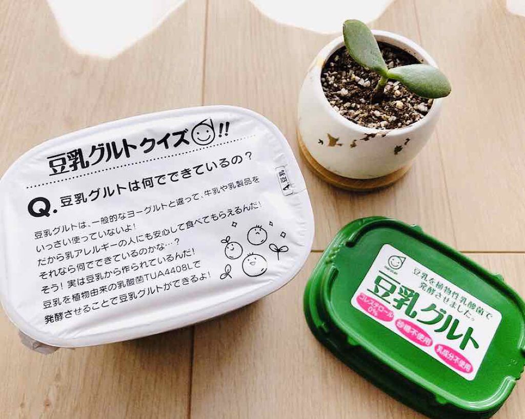 豆乳グルト (機能性表示食品)/マルサンアイ/ヨーグルトを使ったクチコミ(2枚目)