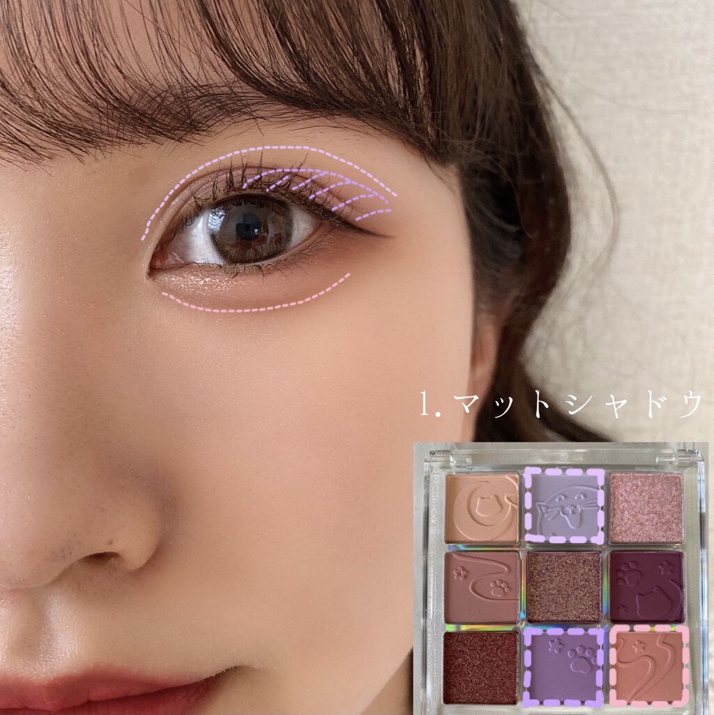 スキニーリッチシャドウ/excel/アイシャドウパレットを使ったクチコミ（2枚目）