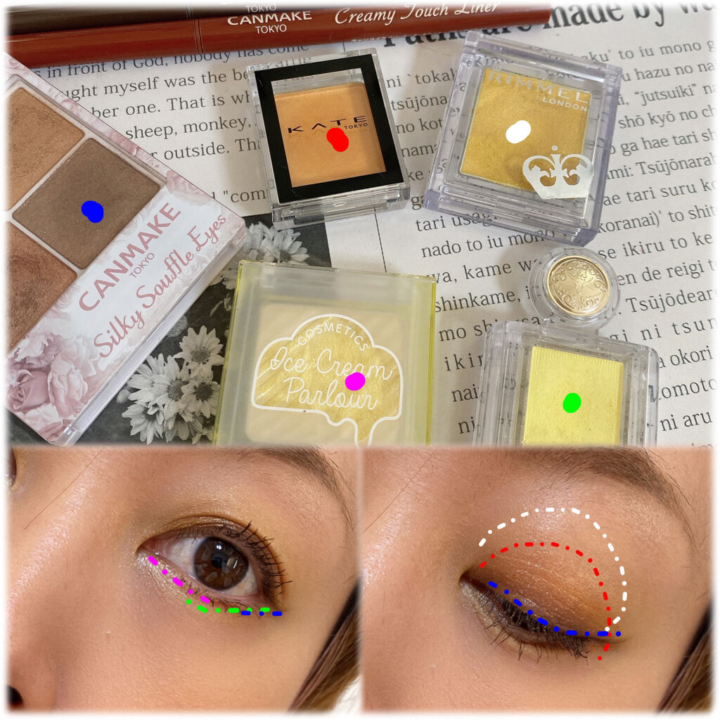 シャドーカスタマイズ/MAJOLICA MAJORCA/単色アイシャドウを使ったクチコミ（2枚目）