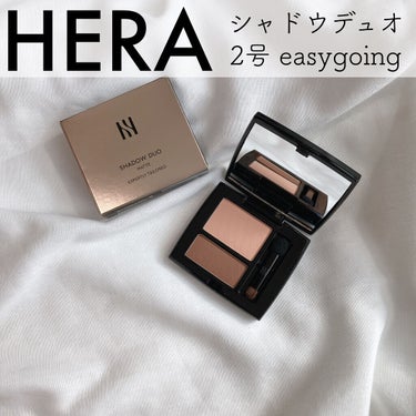 シャドウデュオ/HERA/アイシャドウパレットを使ったクチコミ（1枚目）