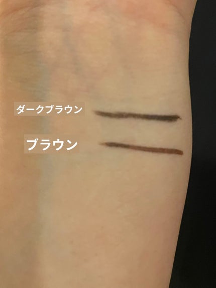 ラブ・ライナー リキッドアイライナーR3/ラブ・ライナー/リキッドアイライナーを使ったクチコミ(2枚目)