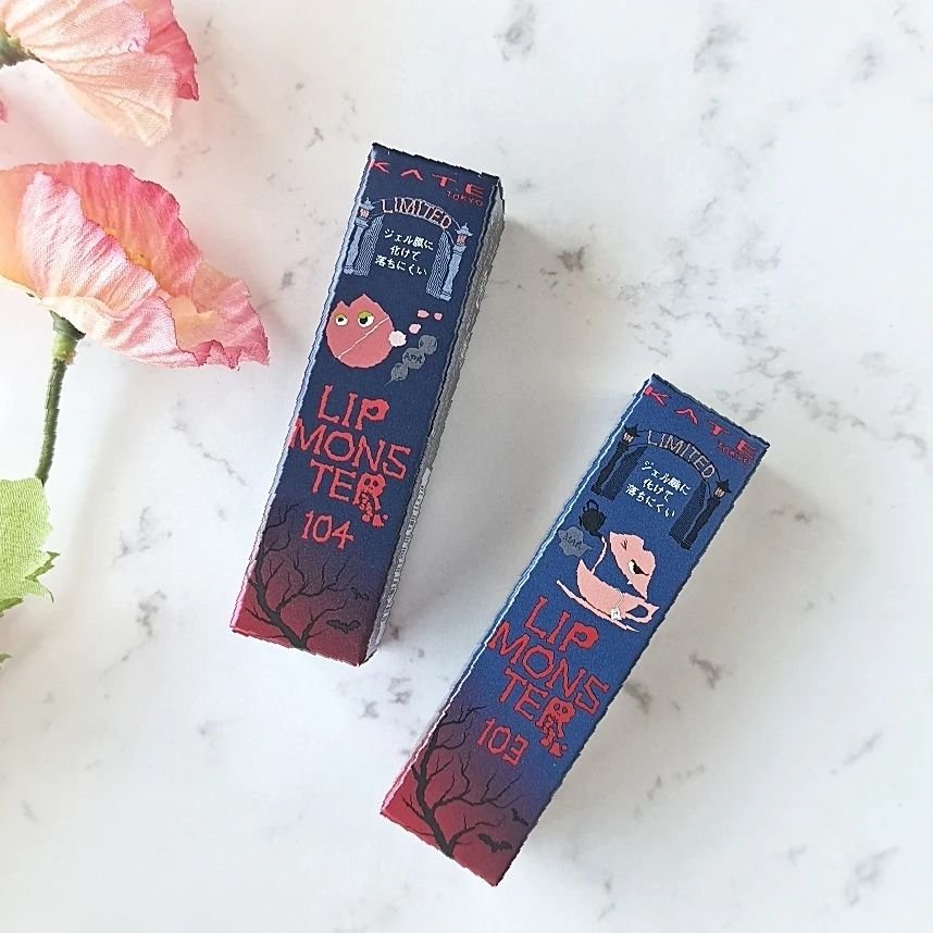 ケイト リップモンスター/KATE/口紅を使ったクチコミ（2枚目）