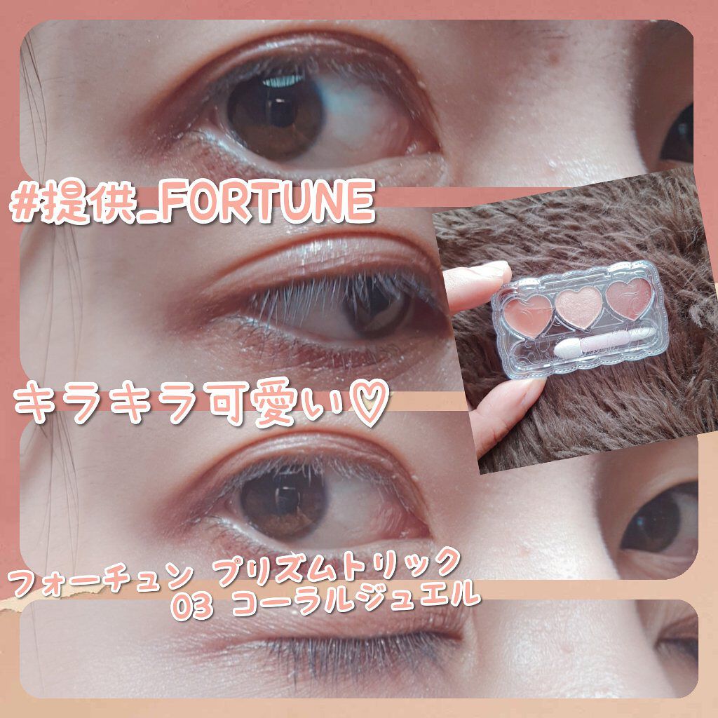 ããªãºã ããªãã¯/ãã©ãŒãã¥ã³/ã¢ã€ã·ã£ããŠãã¬ããã䜿ã£ãã¯ãã³ãïŒ1æç®ïŒ