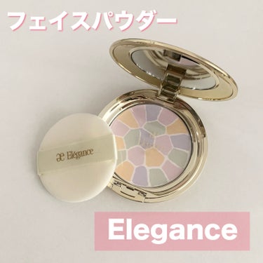 エレガンス ラ プードル オートニュアンス I エレガント/Elégance/プレストパウダーを使ったクチコミ（1枚目）