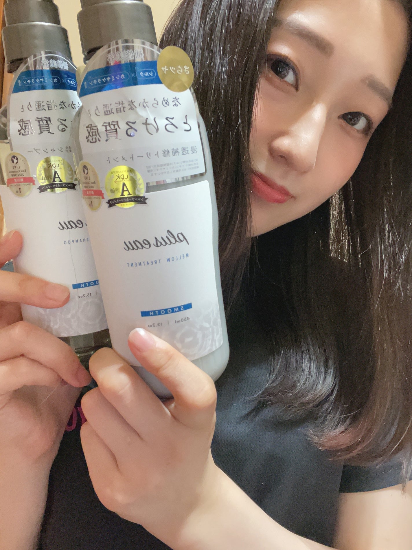 メロウシャンプー/メロウトリートメント/plus eau/市販シャンプーを使ったクチコミ(1枚目)