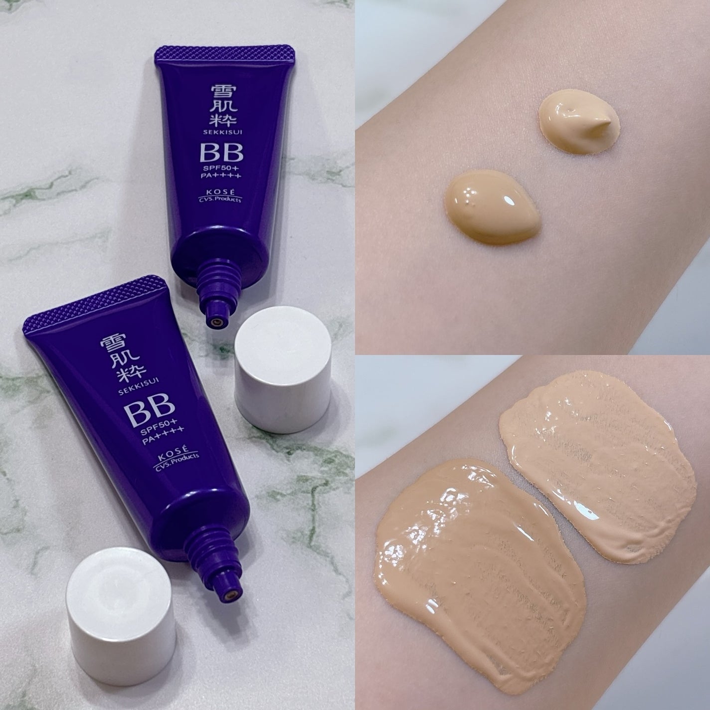 美容エッセンスBBクリーム/雪肌粋/BBクリームを使ったクチコミ(3枚目)