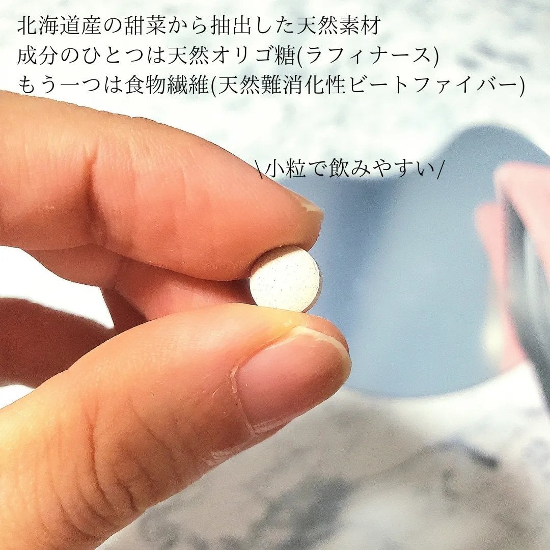 アヤ☆フォロバ100 on LIPS 「コエタスのモニターキャンペーンでもらったフローラマジックについ..」(2枚目)