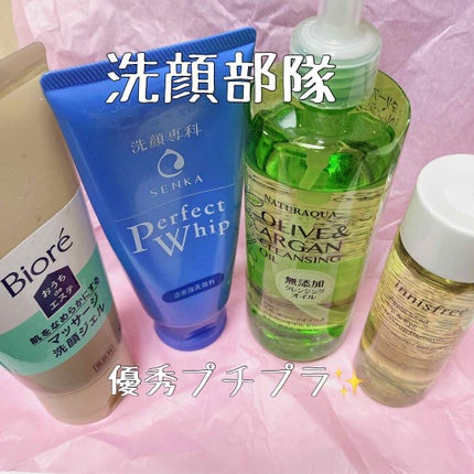パーフェクトホイップn/SENKA(専科)/洗顔フォームを使ったクチコミ(1枚目)
