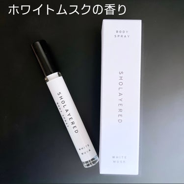 LAYERED FREGRANCE BODY SPRAY WHITE MUSK/SHOLAYERED/香水(その他)の画像