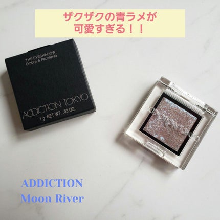 アディクション ザ アイシャドウ スパークル/ADDICTION/単色アイシャドウを使ったクチコミ(1枚目)
