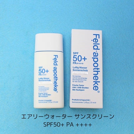 エアリーウォーターサンスクリーン プロフェッショナル/Feld Apotheke/日焼け止めローションを使ったクチコミ(2枚目)