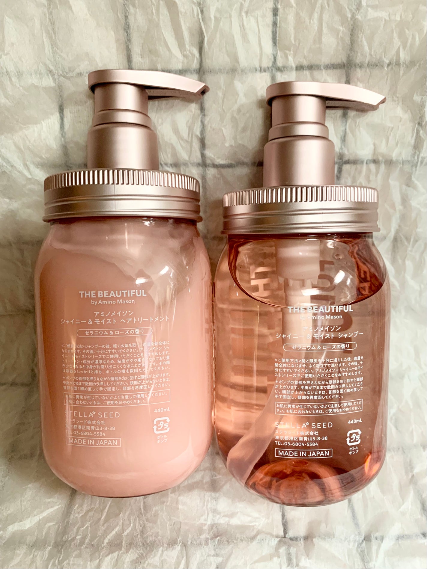 シャイニー&モイスト シャンプー/ヘアトリートメント/アミノメイソン/市販シャンプーを使ったクチコミ(4枚目)