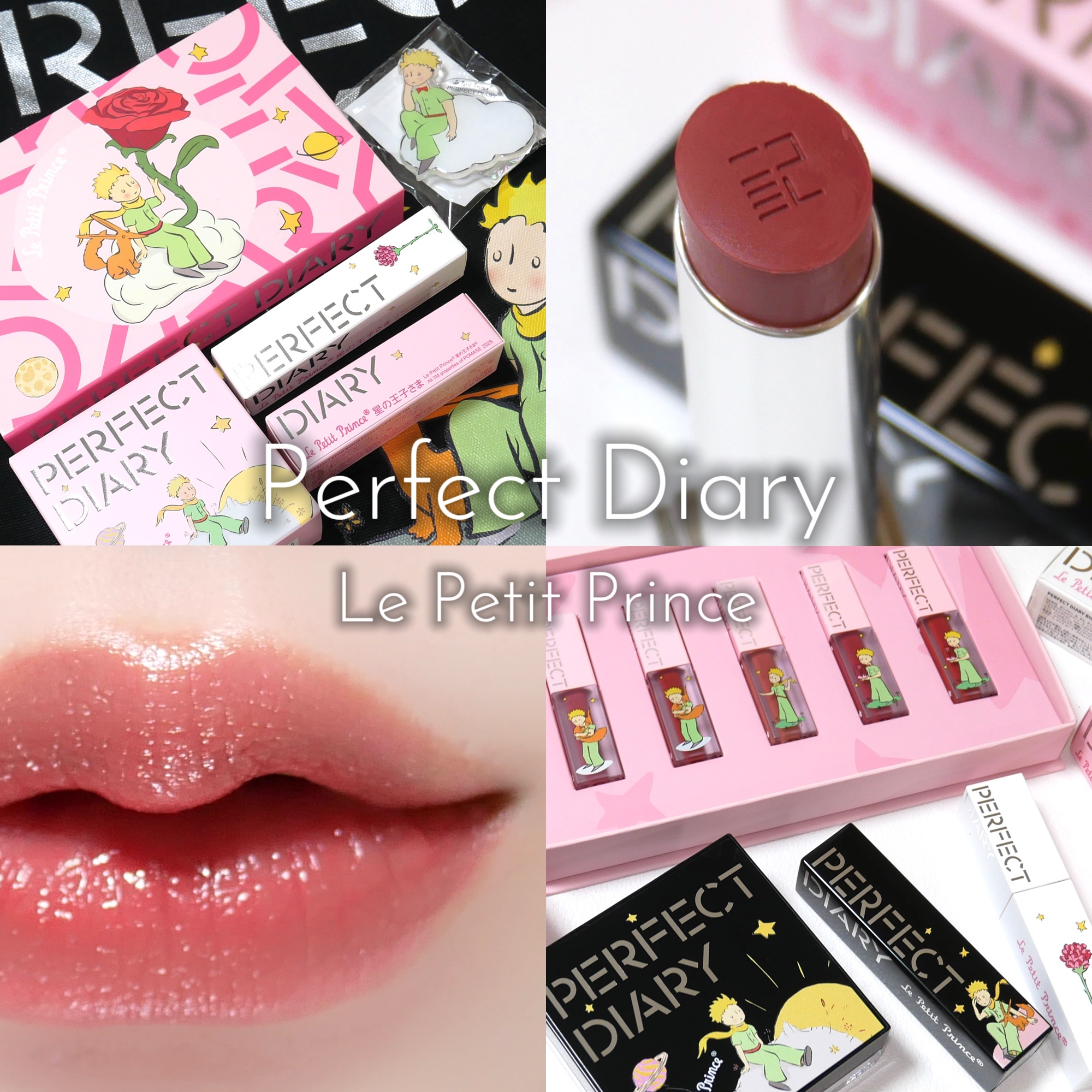 トランスルーシェントブルーリング ルースパウダー/PERFECT DIARY/ルースパウダーを使ったクチコミ（1枚目）