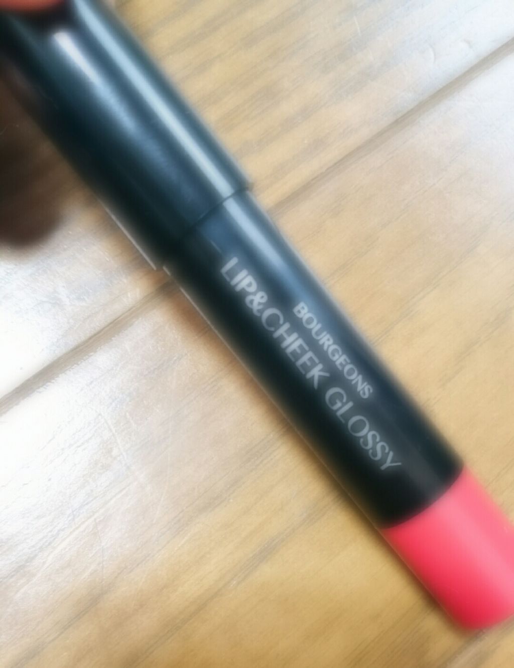 リップ＆チーク グロッシー/Bourgeons/ジェル・クリームチークを使ったクチコミ（2枚目）