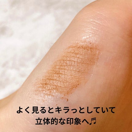 3Dアイブロウカラー/KATE/眉マスカラを使ったクチコミ(2枚目)