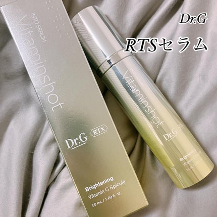RTXセラム ビタミンショット/Dr.G/美容液を使ったクチコミ(1枚目)