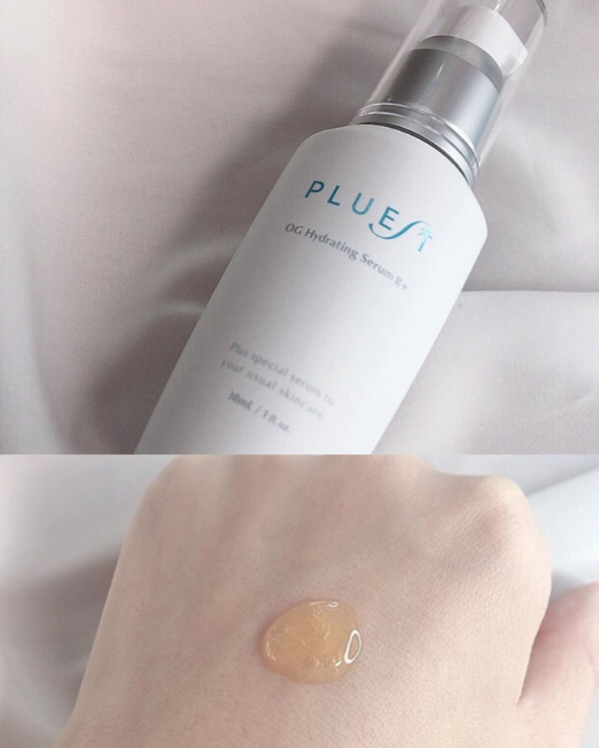 OG Hydrating Serum R+（OGハイドレーティングセラムRプラス）/PLUEST/美容液を使ったクチコミ（3枚目）