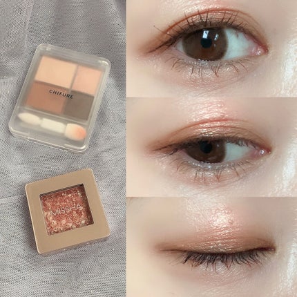 グリッタープリズム シャドウ/MISSHA/グリッターを使ったクチコミ(2枚目)