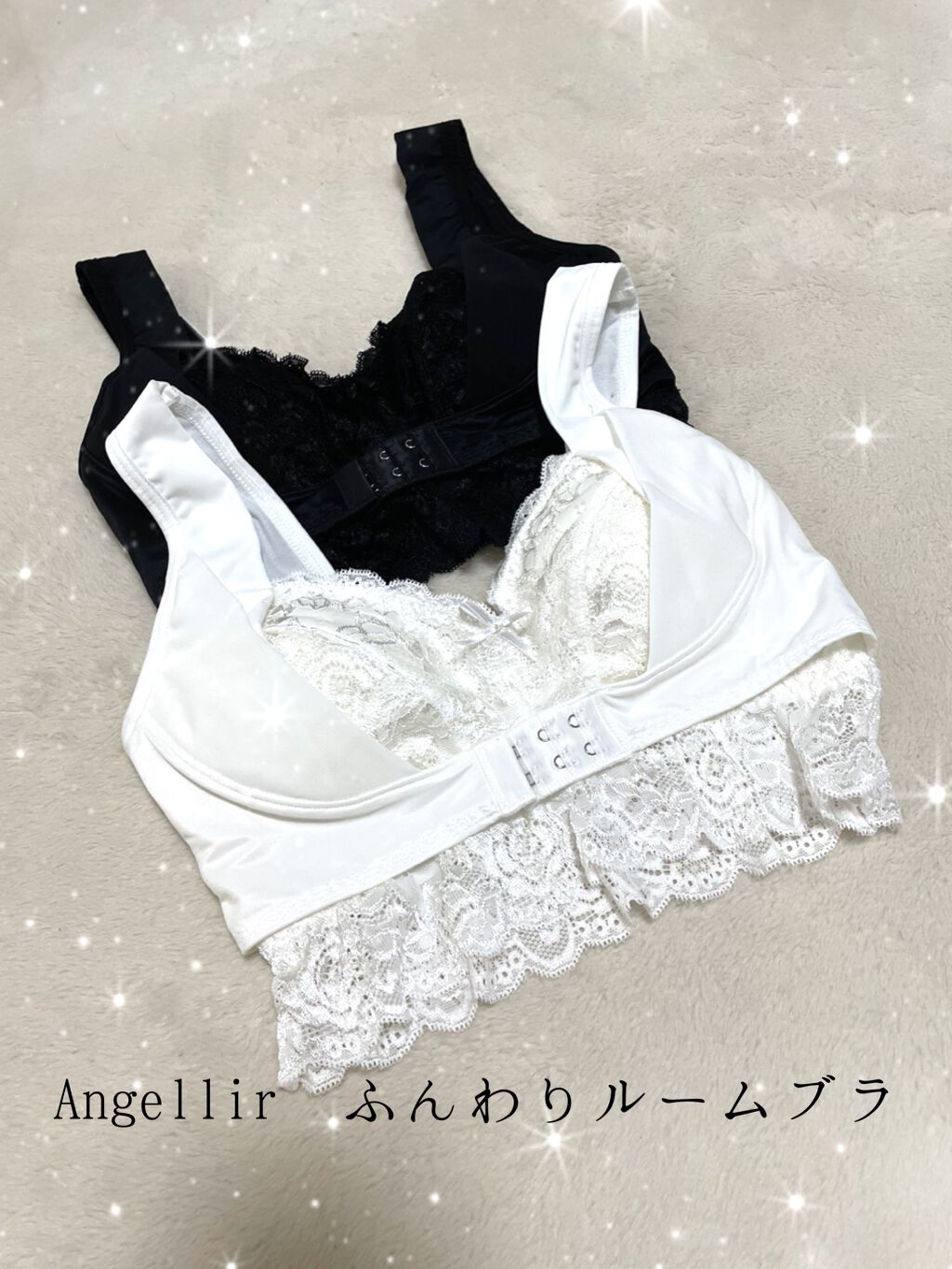 ふんわりルームブラ ホワイト / Angellir(アンジェリール) | LIPS