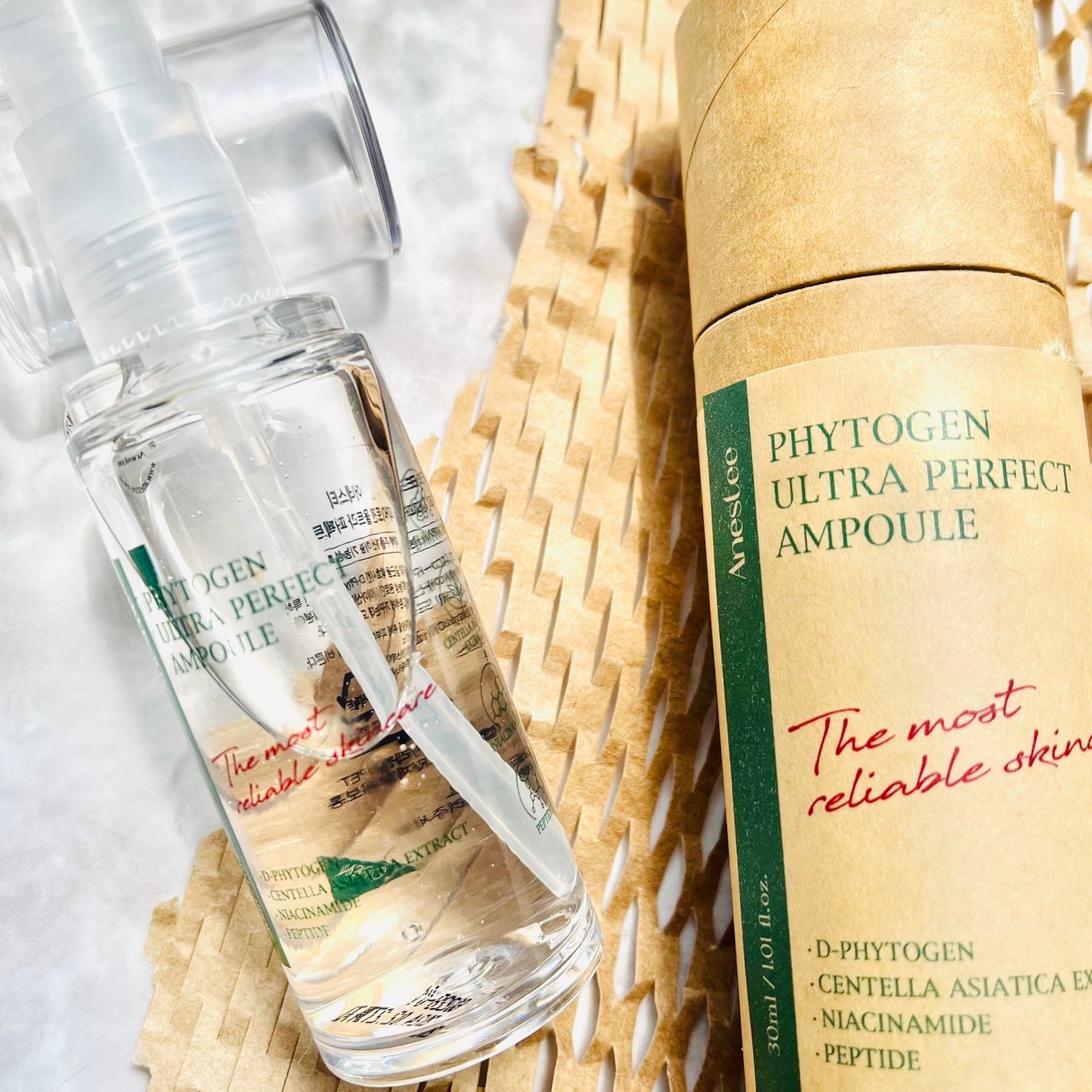 フィトジェンウルトラ パーフェクトアンプル /Anestee/美容液を使ったクチコミ(4枚目)